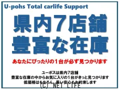 スズキ ワゴンRスマイル