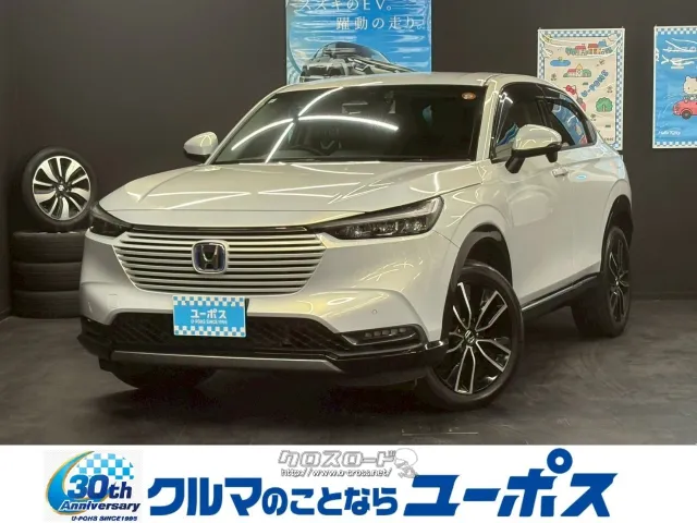 ホンダ ヴェゼル