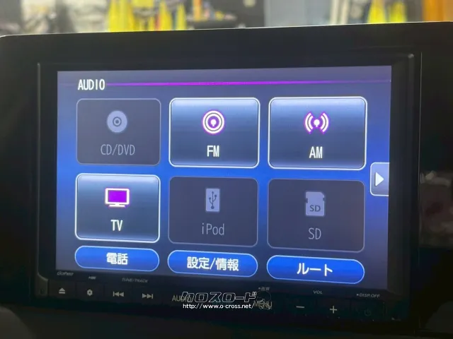 純正SDナビ(CD/DVD/Bluetooth/フルセグ) ホンダ ヴェゼル