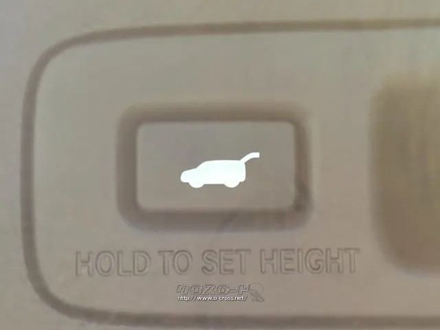 手を使わずに電動でバックドアを閉めることができます。 ホンダ ヴェゼル