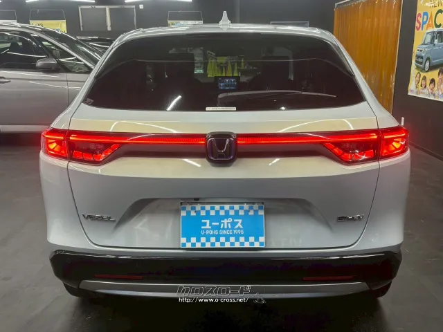 ★WLTCモード燃費 24.8km/リットル★燃料タンク容量 40リットル ホンダ ヴェゼル