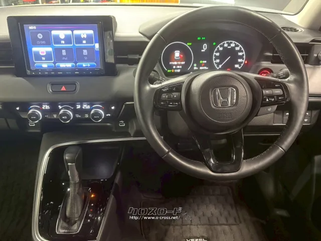 選べる最長10年保証。長く乗る車だからこそ、信頼のユーポスで車選びを!!! ホンダ ヴェゼル