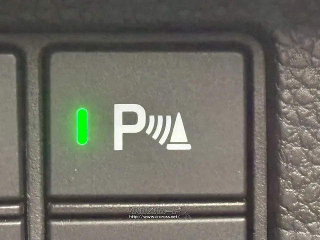 選べる最長10年保証。長く乗る車だからこそ、信頼のユーポスで車選びを!!! ホンダ ヴェゼル