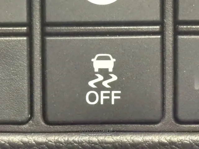 保証でカバーする範囲は業界最高水準の最大318項目。 ホンダ ヴェゼル