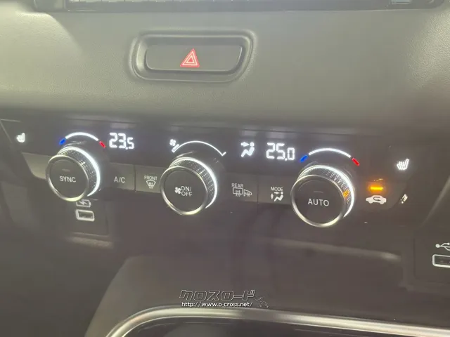 保証にご加入でもれなくメンテナンスパックがついてくる。 ホンダ ヴェゼル