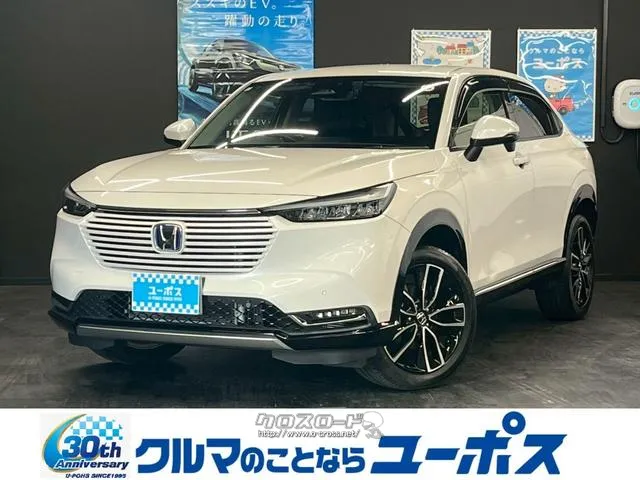 ホンダ ヴェゼル