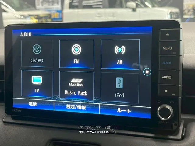 準備9インチナビ(CD/DVD/Bluetooth/フルセグ) ホンダ ヴェゼル