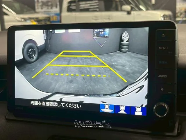 安心の【バックモニター】後方の死角を可視化できる為、より一層安全に駐車できます。 ホンダ ヴェゼル