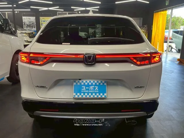 ★WLTCモード燃費24.8km/リットル★燃料タンク容量40リットル ホンダ ヴェゼル