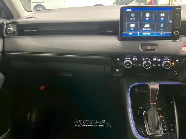 「お問合せはユーポス豊見城店まで/098-996-3107へ!お待ちしております ホンダ ヴェゼル