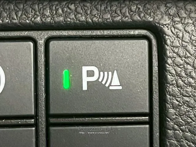 「お問合せはユーポス豊見城店まで/098-996-3107へ!お待ちしております ホンダ ヴェゼル