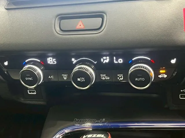 「お問合せはユーポス豊見城店まで/098-996-3107へ!お待ちしております ホンダ ヴェゼル