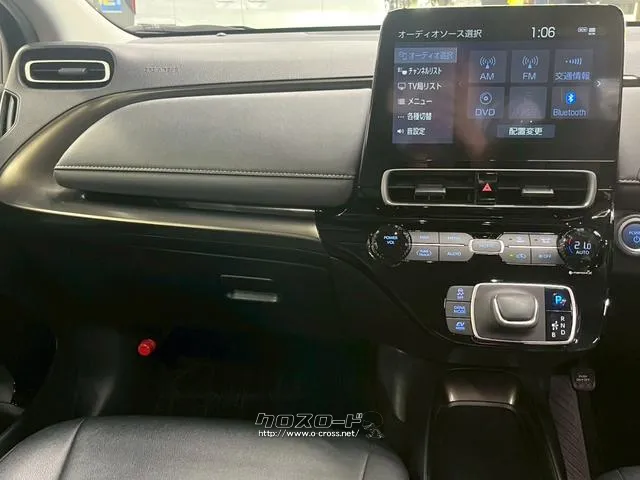 自社整備工場・板金工場を備え、車検から事故の修理まで対応致します。 トヨタ アクア