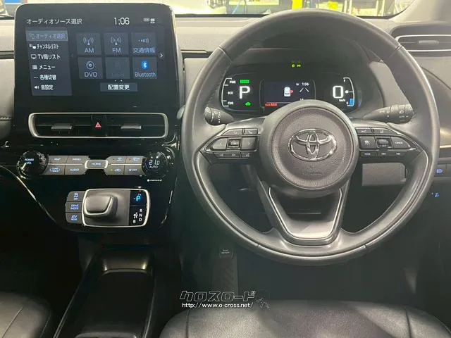 保証にご加入でもれなくメンテナンスパックがついてくる。 トヨタ アクア