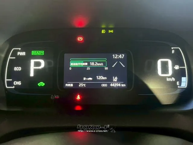 選べる最長10年保証。長く乗る車だからこそ、信頼のユーポスで車選びを!!! トヨタ アクア