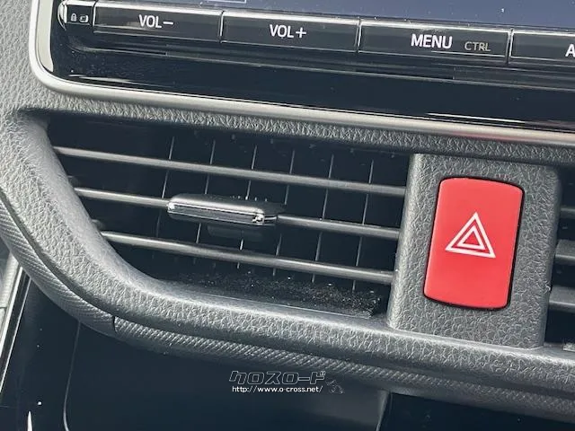 長く乗る車だからこそ、信頼のユーポスで車選びを!!! トヨタ ノア