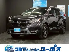 ホンダ CR-V