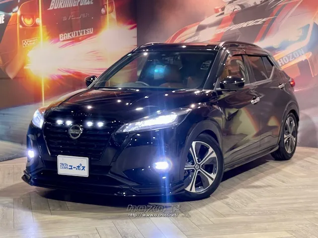 日産 キックス X ツートーンインテリアエディション 社外フルエアロ