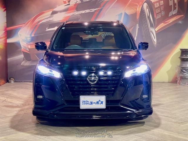 「e‐POWER」ならではの力強い加速や高い静粛性、そして、アクセルペダルの踏み戻しだけで加速から減速まで意のままに行うことができるワンペダル感覚の新しいドライビングを実現した。 日産 キックス