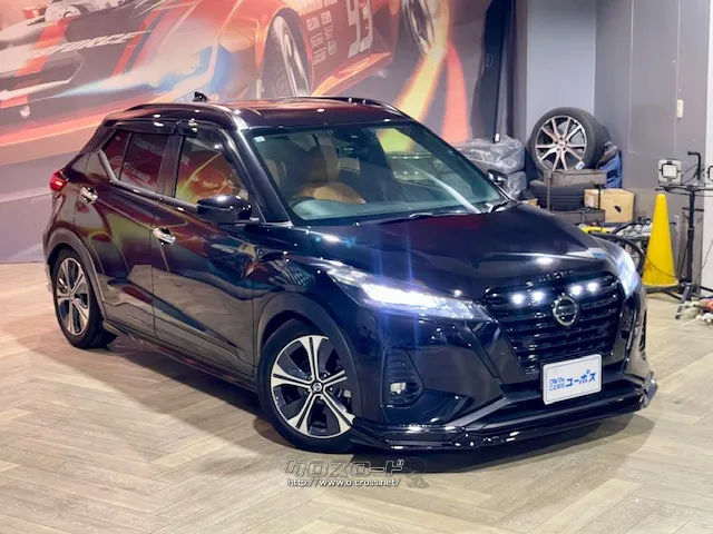 日産 キックス X ツートーンインテリアエディション 社外フルエアロ