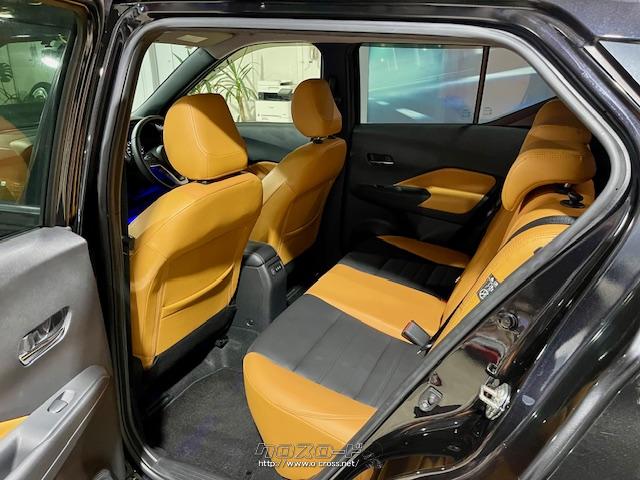 室内長×室内幅×室内高 1920×1420×1250mm 日産 キックス