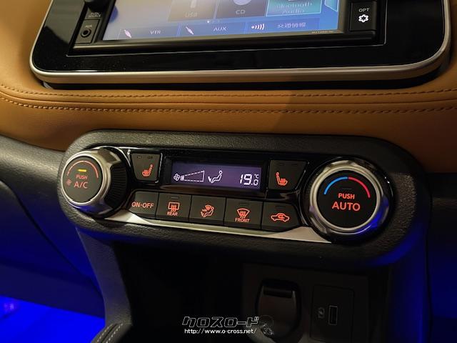 使いやすいエアコンパネル 日産 キックス