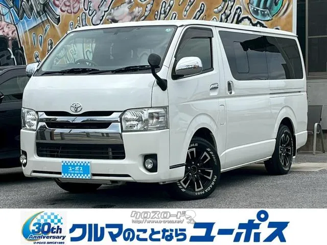 トヨタ ハイエースバン