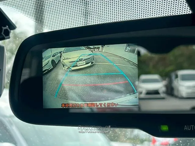 【バックモニター】後方や側方の死角が可視化できる為、より一層安全に駐車できます。 トヨタ ハイエースバン