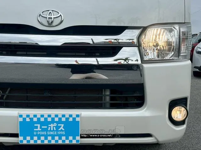 保証にご加入でもれなくメンテナンスパックがついてくる。 トヨタ ハイエースバン