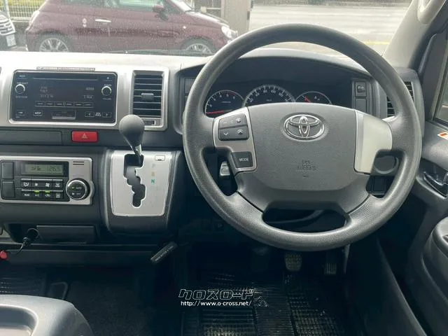 保証でカバーする範囲は業界最高水準の最大318項目。 トヨタ ハイエースバン