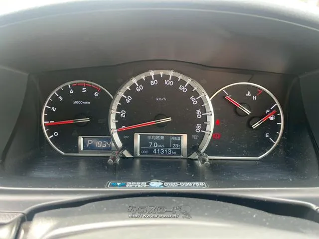 自社整備工場・板金工場を備え、車検から事故の修理まで対応致します。 トヨタ ハイエースバン