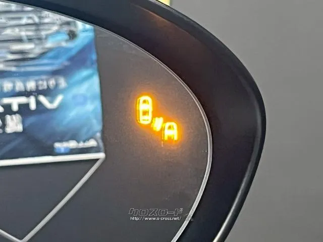 車線変更時などの接触を未然に防ぐことができます。 マツダ ロードスター