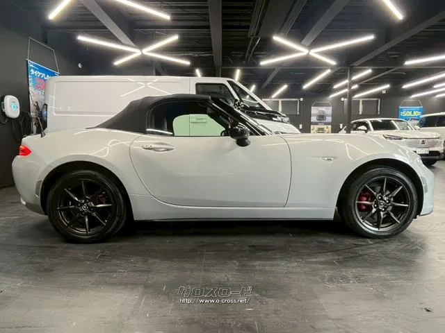 全長×全幅×全高 3915×1735×1235mm マツダ ロードスター