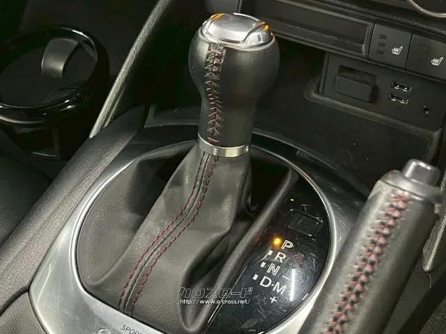 自社整備工場・板金工場を備え、車検から事故の修理まで対応致します。 マツダ ロードスター