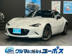 マツダ ロードスター