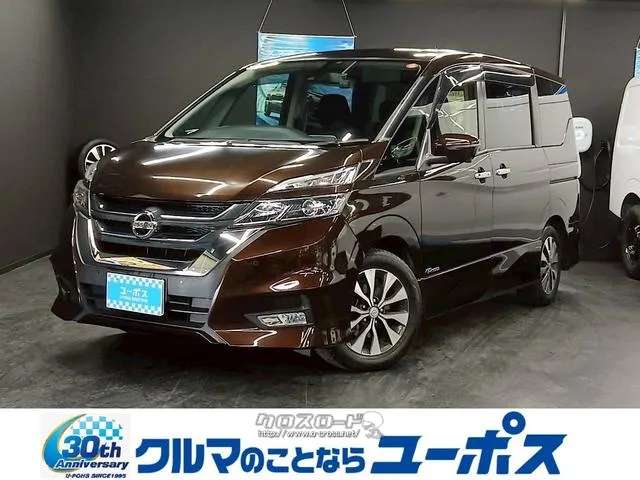 日産 セレナ