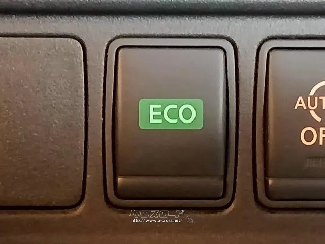 保証にご加入でもれなくメンテナンスパックがついてくる。 日産 セレナ