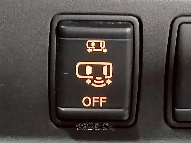 保証でカバーする範囲は業界最高水準の最大318項目。 日産 セレナ