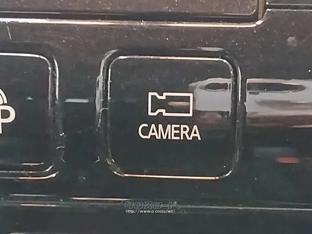 保証でカバーする範囲は業界最高水準の最大318項目。 日産 セレナ