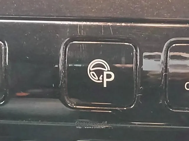 自社整備工場・板金工場を備え、車検から事故の修理まで対応致します。 日産 セレナ