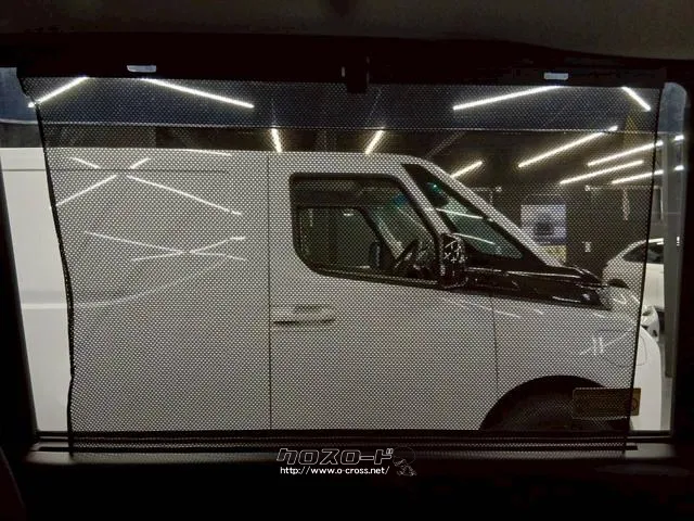 保証でカバーする範囲は業界最高水準の最大318項目。 日産 セレナ