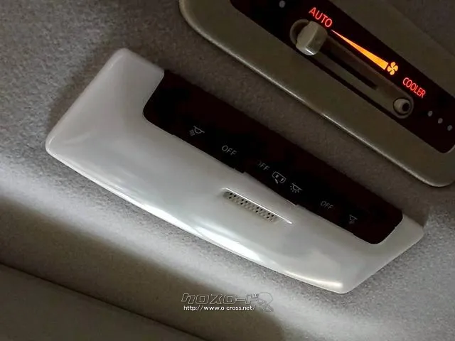 保証にご加入でもれなくメンテナンスパックがついてくる。 日産 セレナ