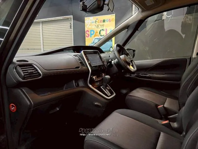 選べる最長10年保証。長く乗る車だからこそ、信頼のユーポスで車選びを!!! 日産 セレナ