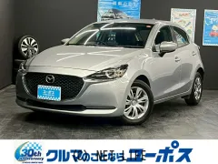 マツダ MAZDA2