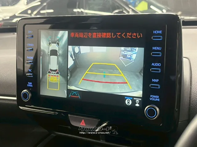 後方や側方の死角を可視化できる為、より一層安全に駐車できます。 トヨタ ヤリスクロス