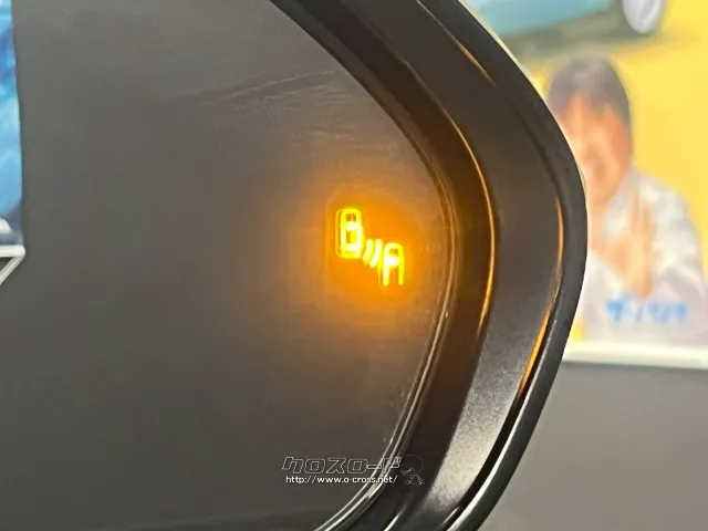 車線変更時などの接触を未然に防ぐことができます。 トヨタ ヤリスクロス