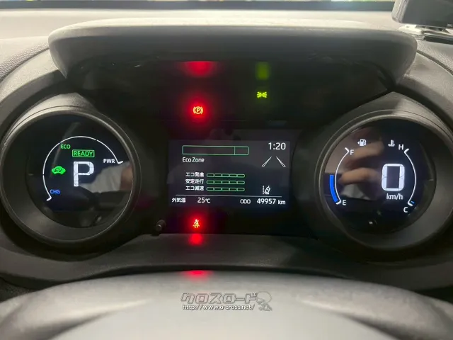 選べる最長10年保証。長く乗る車だからこそ、信頼のユーポスで車選びを!!! トヨタ ヤリスクロス