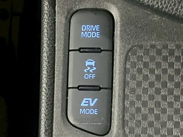 選べる最長10年保証。長く乗る車だからこそ、信頼のユーポスで車選びを!!! トヨタ ヤリスクロス