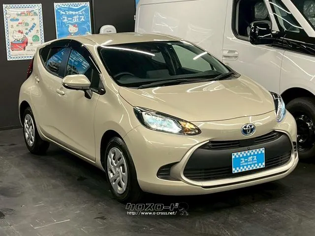 気になるお車がありましたらお気軽にお電話をください♪ トヨタ アクア