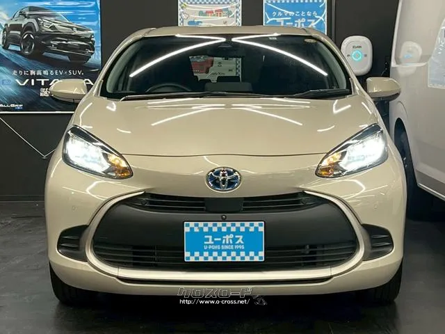 自社整備工場・板金工場を備え、車検から事故の修理まで対応致します。 トヨタ アクア